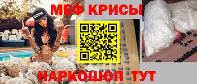 гашишное масло Абинск