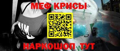МДПВ Азнакаево