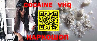 МДПВ Азнакаево