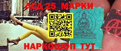 МДПВ Азнакаево