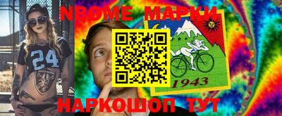 МДПВ Азнакаево
