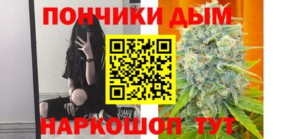 МДПВ Азнакаево