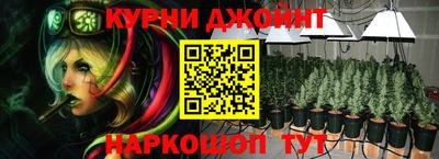 альфа пвп VHQ Абакан