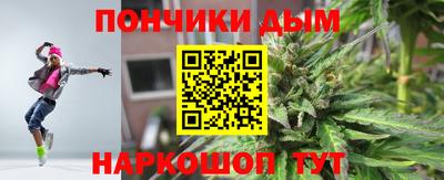 альфа пвп VHQ Абакан