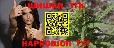 альфа пвп VHQ Абакан