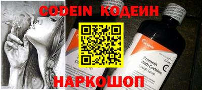 МДПВ Азнакаево